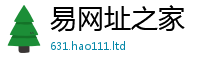 王中王493333WWW马头诗靠7777788888管家婆凤凰网查一下云间玉箭
